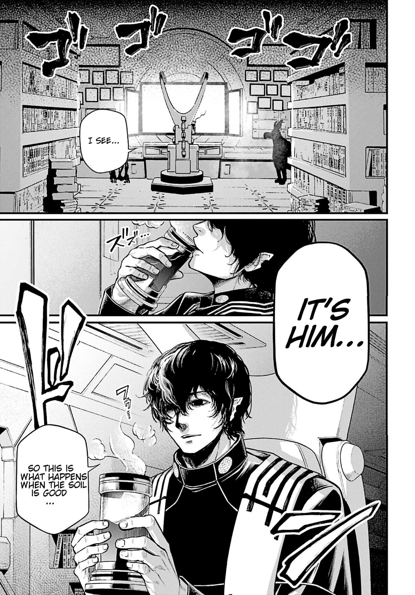 Record Of Ragnarok, Chapter 51 image 21